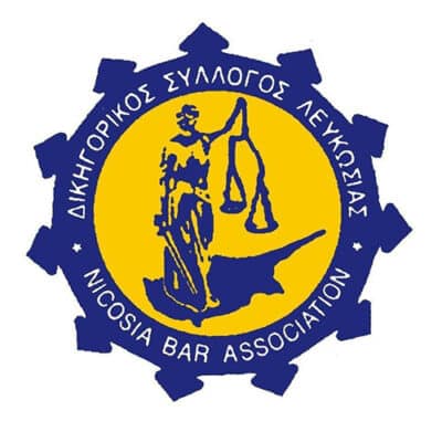 interiance Law new, Cyprus citizenship and nationality law